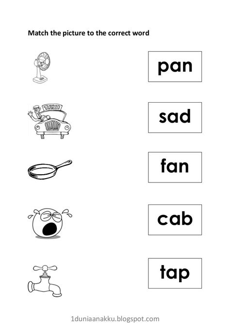 Free Phonics Match Picture To Word Worksheet 1 Vowel A