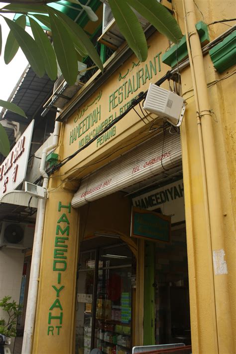 Read about penang thaipusam 2019 here. jalanjalan: Hameediyah Restaurant, Penang
