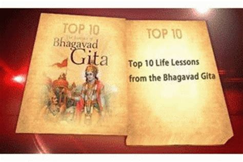 Bhagavad Gita Lessons Bhagwad Gita GIF Bhagavad Gita Lessons Bhagwad