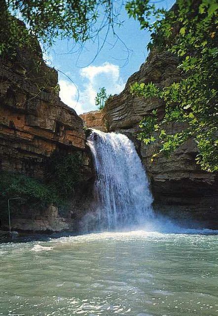 Geli Ali Beg Waterfall In Northern Iraq Travel Pinterest