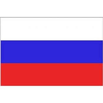 Fahne zeigt drei horizontale streifen in weiß, blau und rot. Flagge / Fahne Russland - Der große Bundeswehr Shop, Army ...
