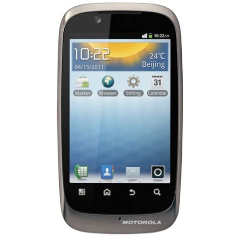 Motorola mobility was established in 2011 following the split of motorola into two companies, with motorola solutions catering to the enterprise segment. How To Factory Reset Your Motorola FIRE XT - Factory Reset