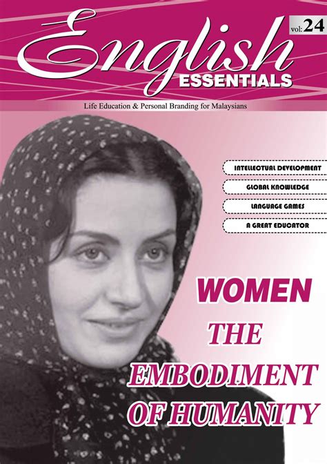 English Essentials Vol 4445 And 46 English Essentials