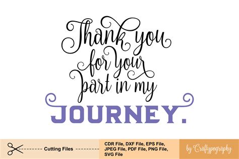 Thank You For Your Part In My Journey Illustration Par Craftypography
