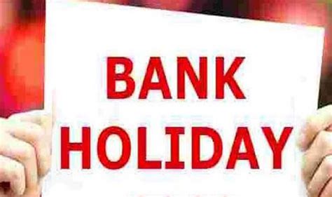 Bank Holidays August 2022 अगस्त के महीने में 18 दिन बंद रहेंगे बैंक