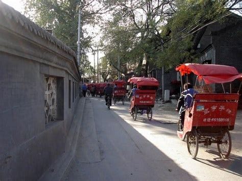 Beijing Half Day Tourbeijing Hutong By Chinatoursnet Medium