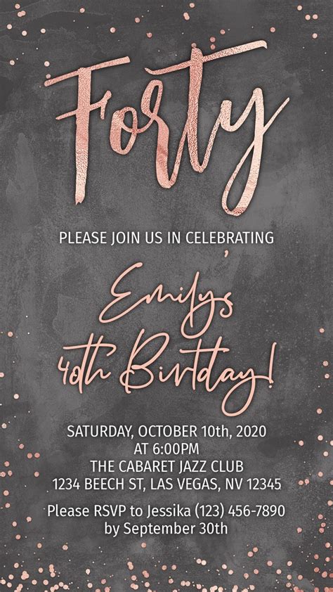 Electronic Birthday Invitation Text Message Invite Digital Etsy