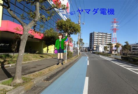 The site owner hides the web page description. 船橋バスルートコース図 | 船橋、津田沼の自動車学校なら船橋 ...