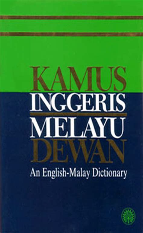 Kamus dewan ialah sebuah kamus bahasa melayu yang diterbitkan oleh dewan bahasa dan pustaka. Kamus Dewan Bahasa - E-Sentral Blog