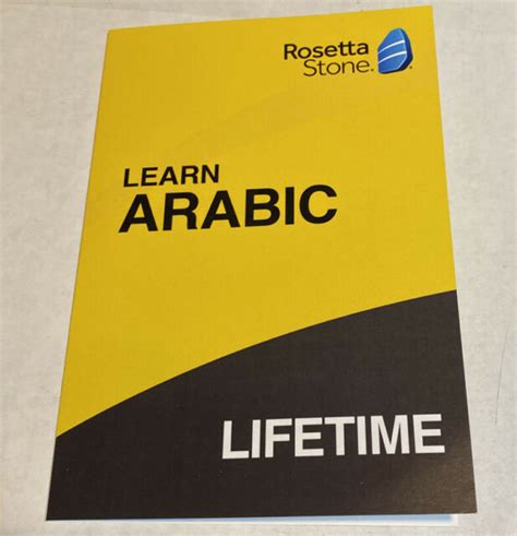 Maybe you would like to learn more about one of these? rosetta stone Arabic Lifetime *Activation Code By Email ...