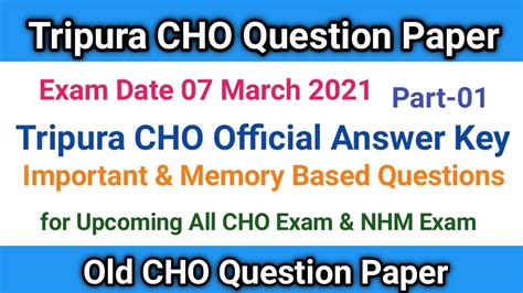 Tripura CHO Official Answer Key 07 March 2021 Tripura CHO Question