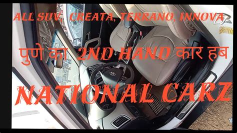 Visit our dealer showroom near you for second hand cars on emi options and other benefits. Best second hand car market In Pune - all certified cars ...