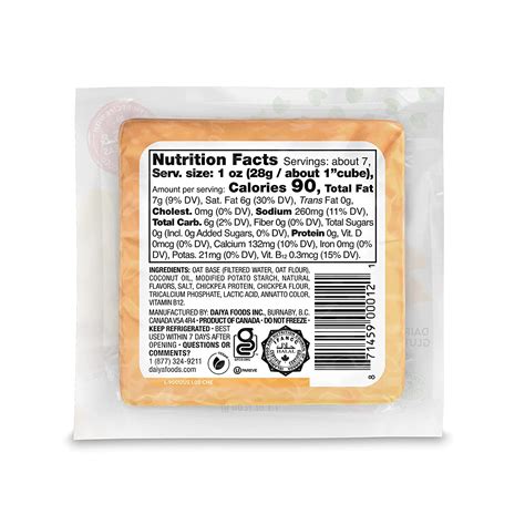 Buy Daiya Dairy Free Medium Cheddar Style Vegan Cheese Block Ounce