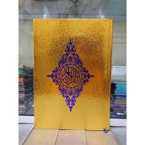 Jual Alquran Cover Perak Emas Ukuran A Al Quran Mushaf Besar