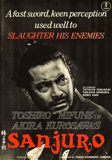 Sanjuro 1962 Posters — The Movie Database Tmdb