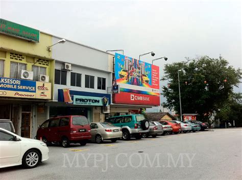 The government has limited the operating hours of automated teller machines (atms) from 8am to 8pm daily until the end of the movement control these people are breaking the mco rules so the government has decided to only allow atms to operate from 8am to 8pm, said the senior minister. CIMB-Seapark-Branch-Seksyen-21-Further-View | My Petaling Jaya