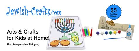Jewish Crafts Jewish Arts And Crafts For Jewish Kids