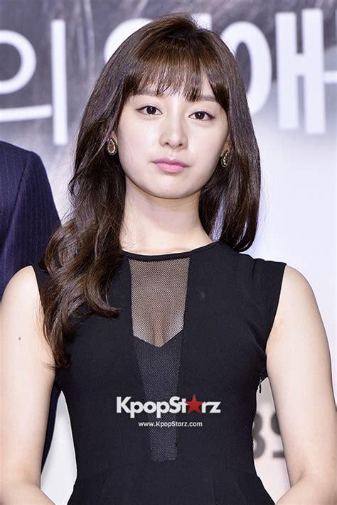 Kim Ji Won Attends Looking Forward To Romance Press Conference Sep