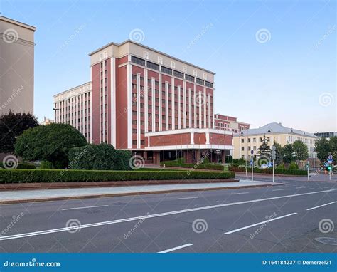 President Hotel Minsk Belarus Editorial Photography Image Of
