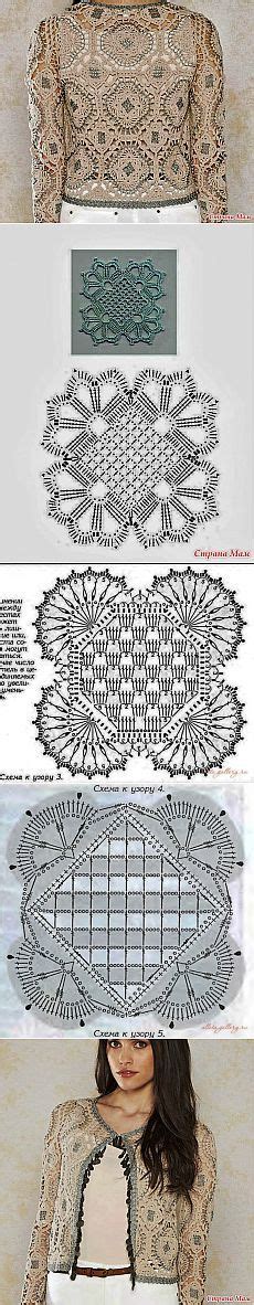 Free Crochet Top Diagrams Pattern Pdf For Example Meylah Crochet