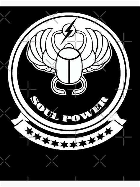 Soul Power Poster For Sale By Mbryodesign Redbubble