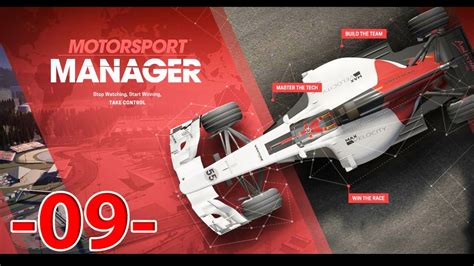 As a game central, the program stores all the games in a single location. -09- Motorsport Manager Failing to Save - YouTube