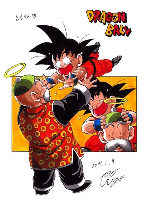 He is also known for his design work on video games such as dragon quest, chrono trigger, tobal no. "The return of Grandpa Gohan."drawn by: Young Jijii Found ...