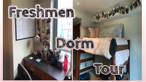 College Freshman Dorm Tour 2019 Bsu Youtube