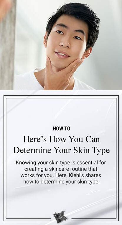 How To Determine Your Skin Type World Of Kiehls Kiehls Ie