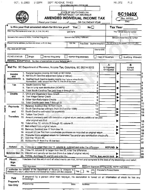 Form Sc1040x Amended Individual Income Tax South Carolina