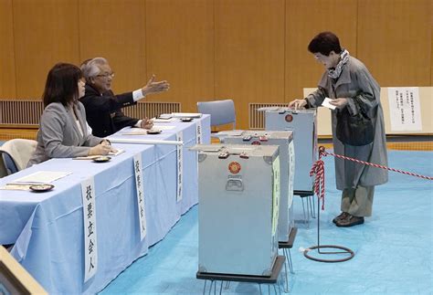 The Latest New Opposition Party Struggles In Japan Election Report Star Mag