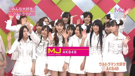 Akb48 Music Japan 「チャンスの順番」 アイドル画像キャプチャー