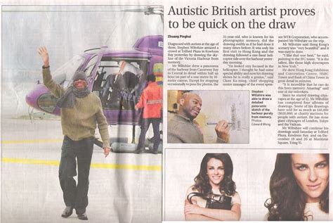 Autistic British Artist Proves To Be Quick On The Draw Stephen Wiltshire Press Cuttings