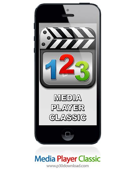 دانلود Media Player Classic برنامه موبایل پخش کننده فیلم، موسیقی و ع