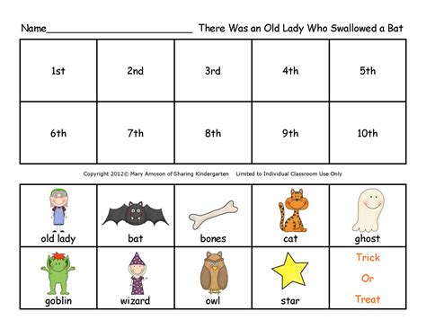 Printable There Was An Old Lady Who Swallowed A Bat Printable Word