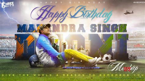 Ms Dhoni Birthday 2020 Posters Social News Xyz