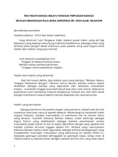 Karnival bahas dan pidato bahasa melayu sek men 2012. Teks Pidato Bahasa Melayu Sekolah Menengah Ringkas ...