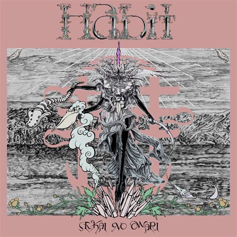 ‎habit Single By Sekai No Owari On Apple Music