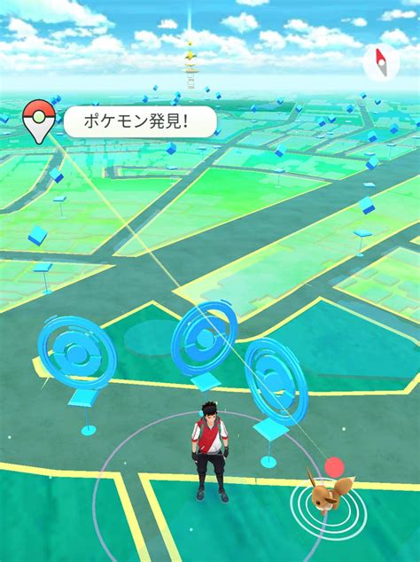 Pokemon Go Interface With Go Plus Connected Leaks Pokémon Go Hub