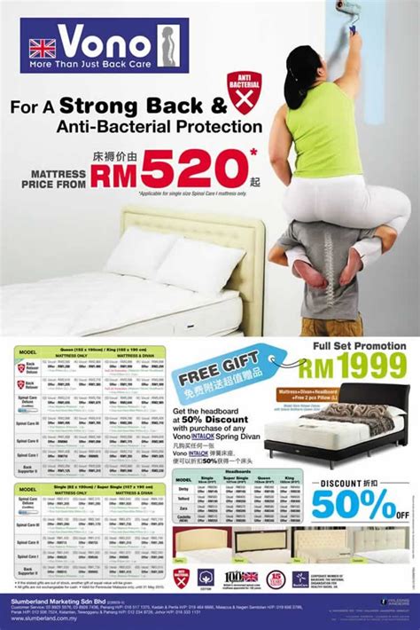 Buy vono mattresses to get relief from spinal cord discomfort. Vono - Super Best Furniture Centre Sdn Bhd - Taman Pelangi ...