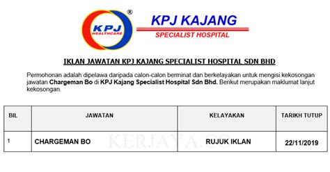 Introduction hospital pusrawi smc (hpsmc) formerly known as pusat rawatan islam (mais) is a private hospital managed by the selangor medical centre (smc) which is a member hospital under kpj healthcare berhad. Permohonan Jawatan Kosong KPJ Kajang Specialist Hospital ...