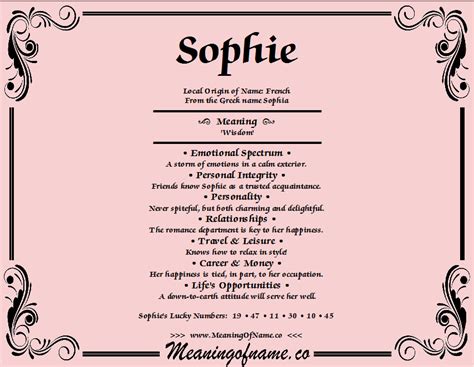 Sophie Name Meaning Meaning Of Sophie Meaning Of First Name Sophie