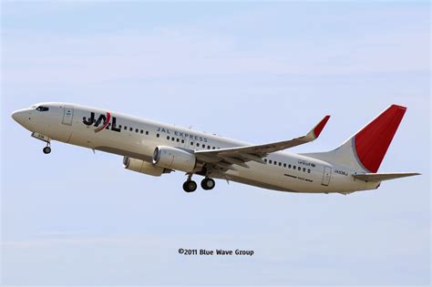 Hnl Rarebirds™ Japan Airlines Absorbs Jal Express