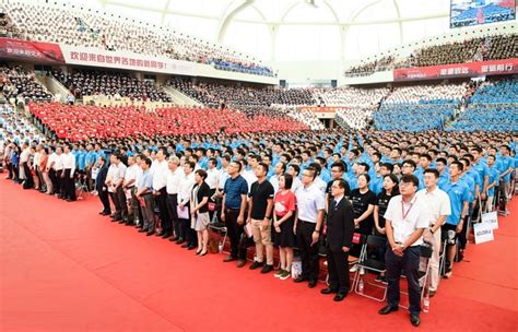 Jiao Tong University Opening Ceremony Of 2018 Freshmen Was Grandly Held