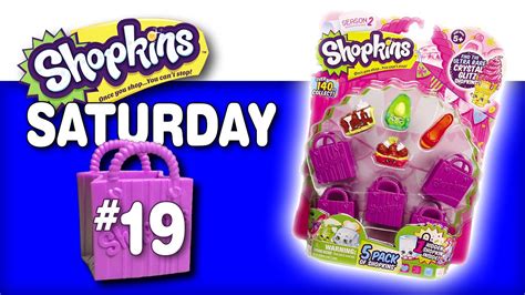 5 Pack Shopkins Season 2 Ultra Rare Toys Unboxing Saturday 19 Youtube