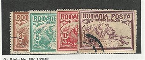 Posta Romana Stamps Of Romania Collecting Lei And Bani ~ Megaministore