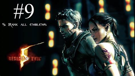 Resident Evil 5 Remastered S Rank Walkthrough Part 9 Chapter 4 1