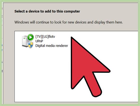 3 Ways To Play Dvds On Windows Media Player Wikihow