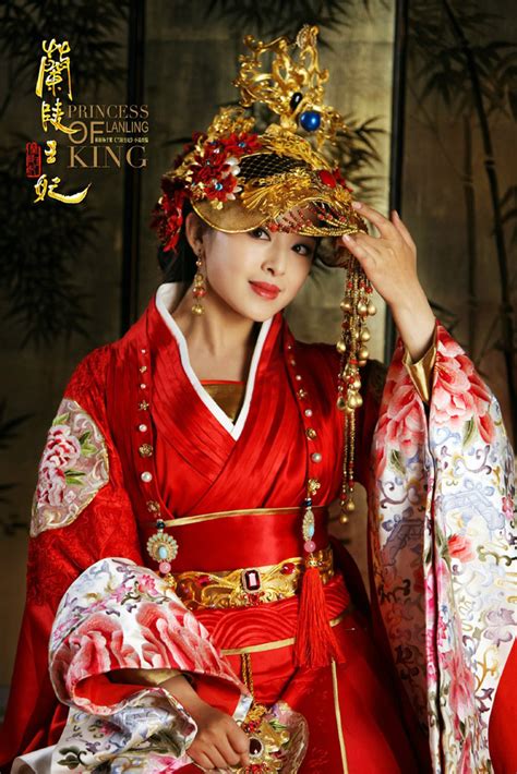 Princess Of Lanling King 2016 Dramapanda