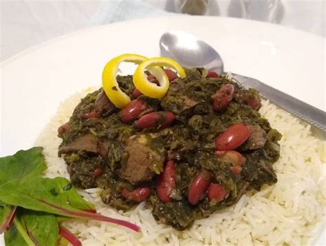 Ghormeh Sabzi Persian Herbs Stew Recipe